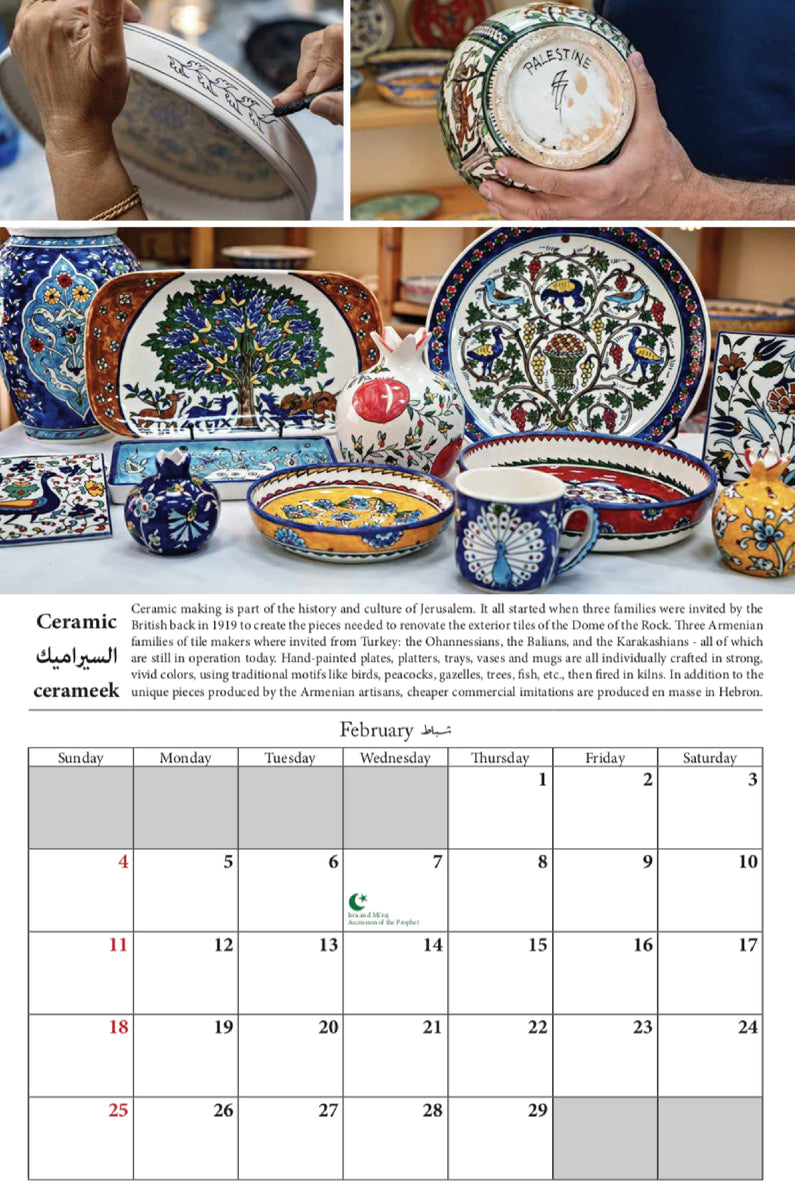 Calendar 2024 Handcrafts In Palestine