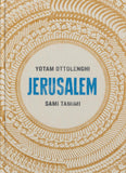 Jerusalem