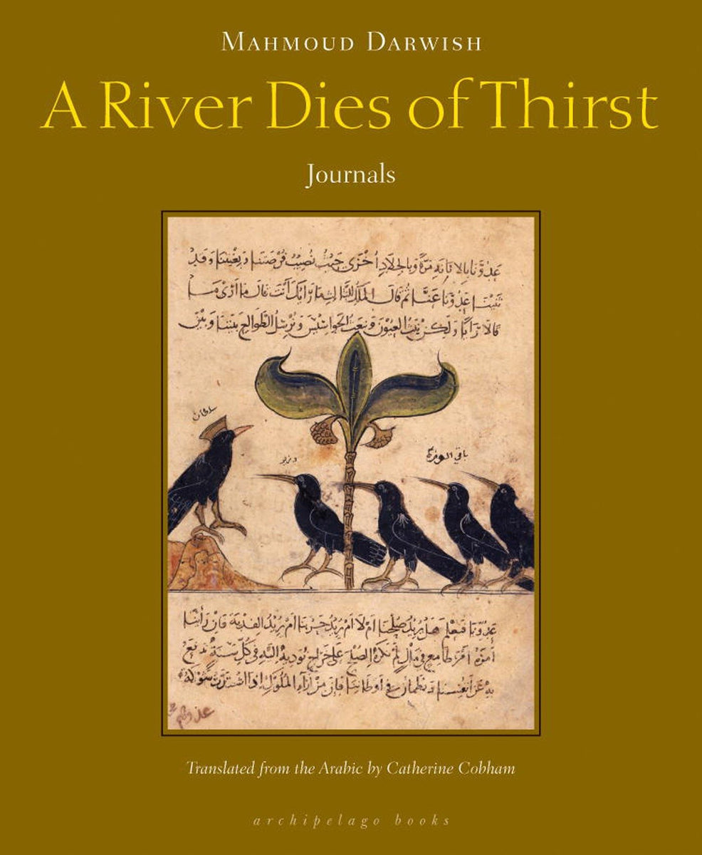 アリス　ムナンダル　Mahmoud Darwish 　3 Books. Unfortunately, It Was Paradise: Selected Poems