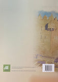 Wujood - Guide Book