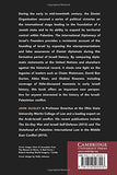 The International Diplomacy Of Israel's Founders: Deception At The United Nations In The Quest For Palestine