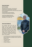 Al-Aqsa Mosque: Nobel Sanctuary of Jerusalem, An illustrated guide