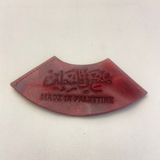 Leather Corner Bookmark - Handmade