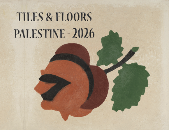 Calendar 2026 - Tiles and Floors from Palestine