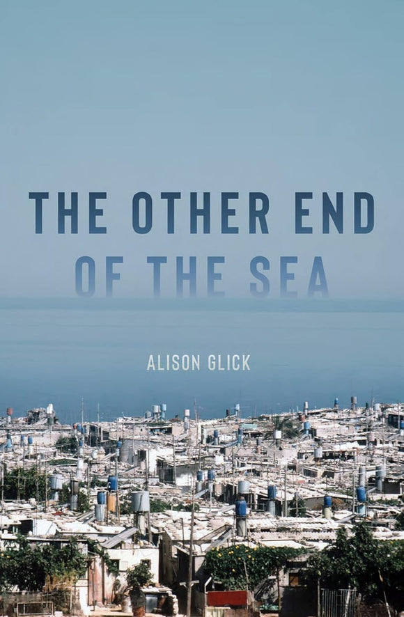 The Other End of the Sea