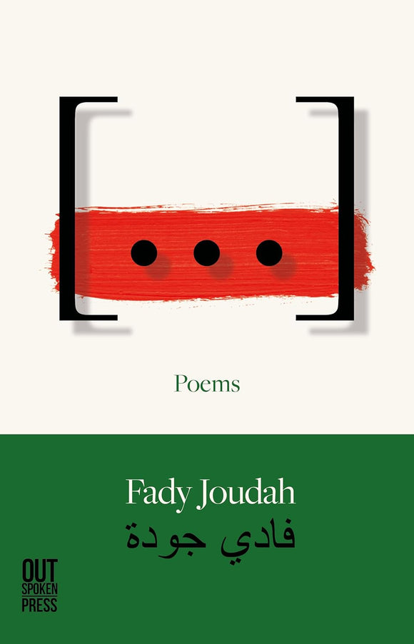 [...]: Poems