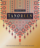 Tanoreen: Palestinian Home Cooking in Diaspora