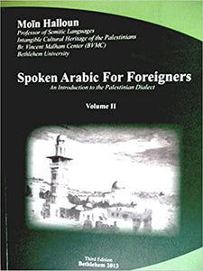 Spoken Arabic for Foreigners V.2