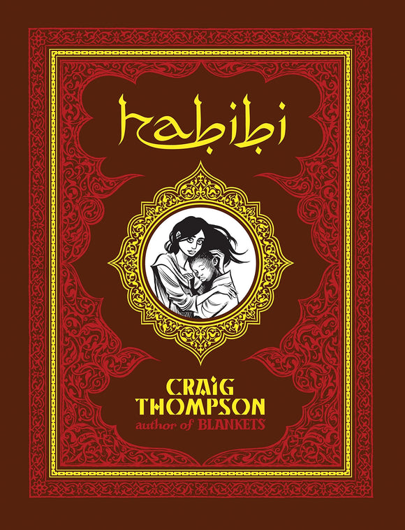 Habibi - Graphic Novel