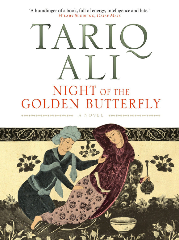 Night Of The Golden Butterfly: A Novel (The Islam Quintet)