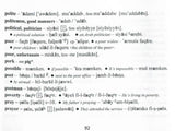A Transliterated English-Arabic Pocket Dictionary of Conversational Eastern Arabic