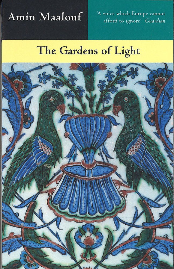 The Gardens Of Light