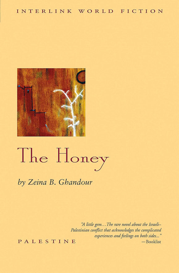 The Honey