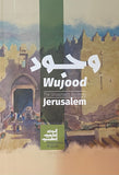 Wujood - Guide Book