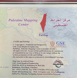 Palestine & Israel Geo-political Map