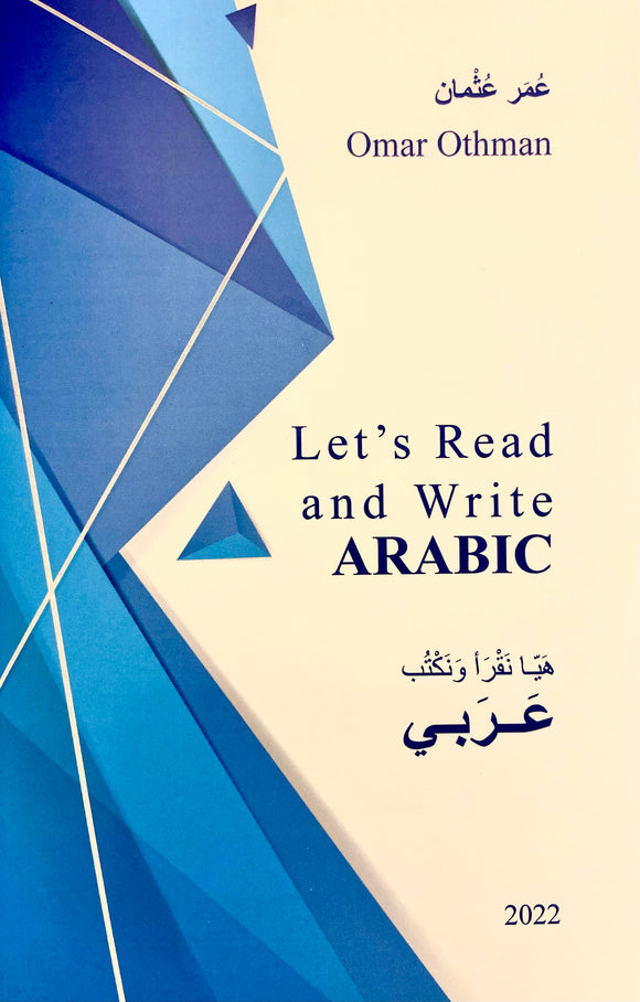 Let's Read and Write Arabic