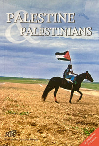 Palestine & Palestinians Guide Book