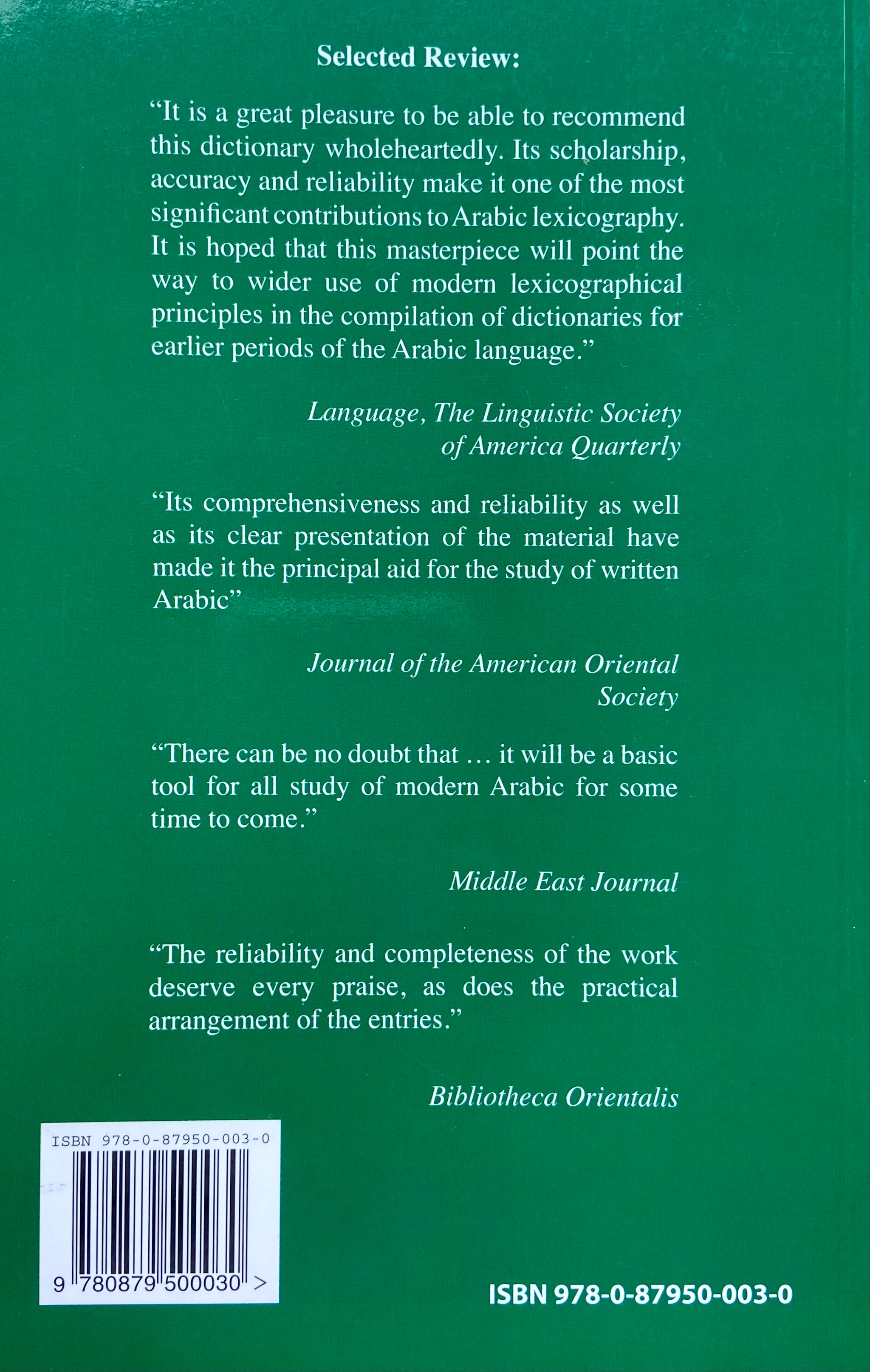 Arabic-English Dictionary: The Hans Wehr Dictionary of Modern