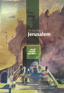 The Real Map of Jerusalem - Wujood