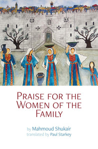 Praise for the Women of the Family