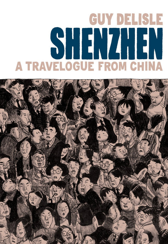 Shenzhen: A Travelogue From China